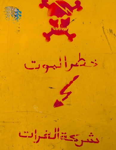 graffiti_syria
