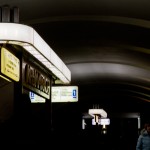 станция метро «Крылатское»